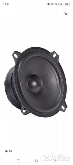 Автомобильная акустика 13 см AMP
