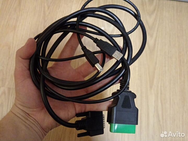 Продаю мульмарочный сканер