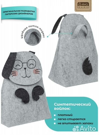 Органайзер для хранения, кофр, корзина