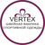 Vertex