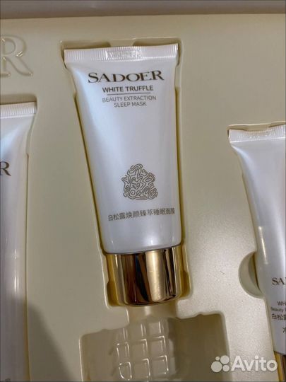 Набор косметики не целый