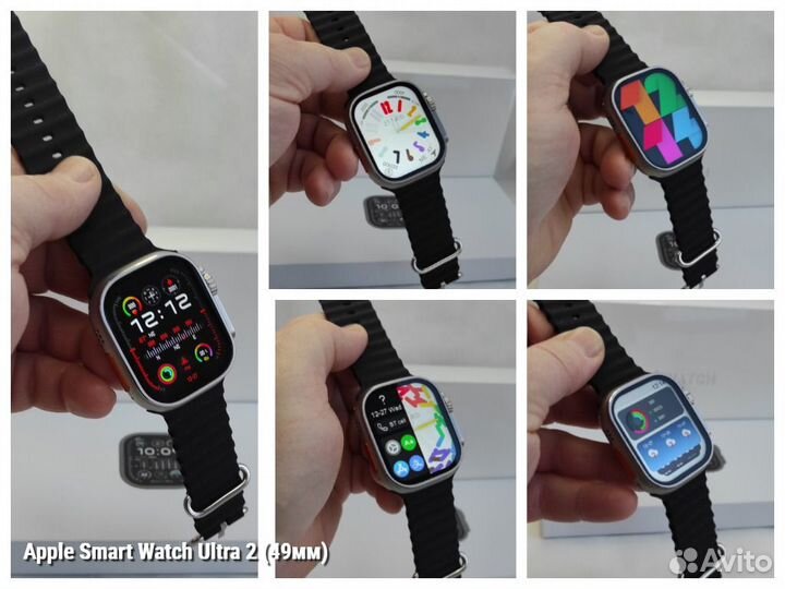 Смарт часы Apple SMART Watch Ultra 2 (49мм)