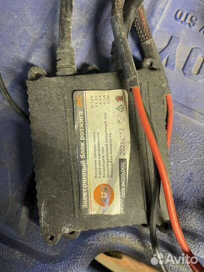 Блок розжига ксенона бу