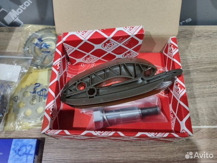 Комплект для замены цепей BMW (N47D20)