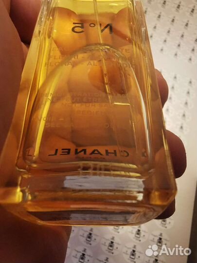 Chanel N5 eau de toilette оригинал