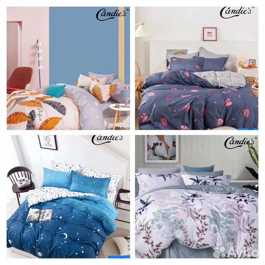 Постельное белье Candie's 1,5, 2х, евро, семейн