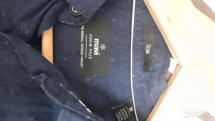 Рубашка мужская