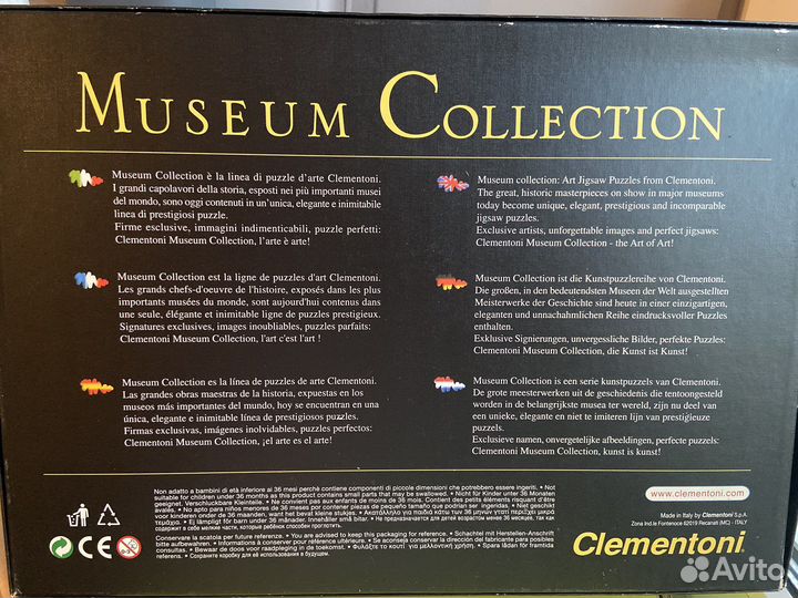 Пазлы clementoni 1000 museum collection