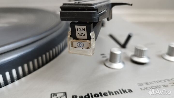 Электропроигрыватель Радиотехника эп-101-стерео