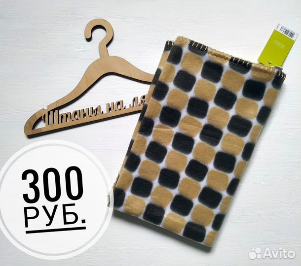 Пледы для животных