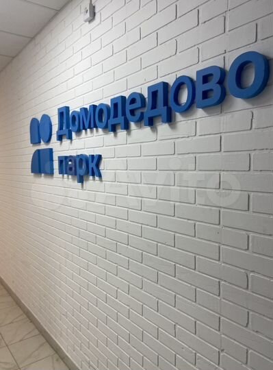 Квартира-студия, 28,3 м², 16/17 эт.