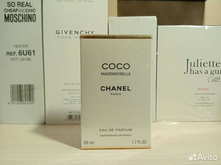Шанель Коко мадмуазель 50мл lot*C9113