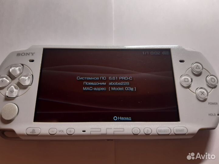 Sony PSP 3004 прошитая с дисками