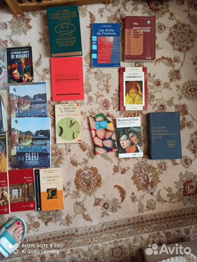 Книги для изучающих французский язык