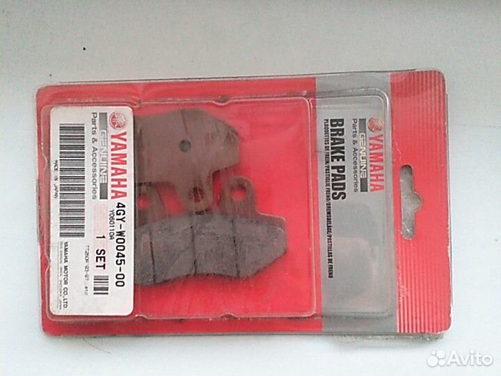 Оригинальные колодки Yamaha TTR 250