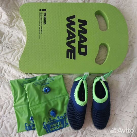 Доска для плавания,нарукавники,коралл. тапочки 32