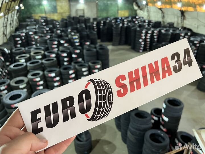 Royal Black Royal Stud II 245/45 R20 106H