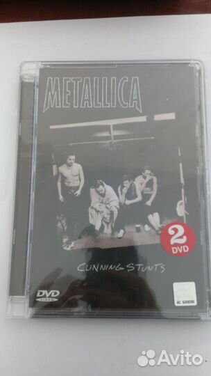 DVD с концертами, клипами, фильмами
