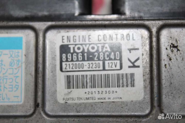 Блок EFI toyota 3ZR-FAE noah voxy ZRR70W 8966128C4