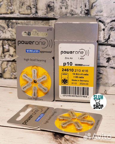 Powerone Varta 10 Батарейки для слуховых аппаратов