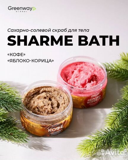 Подарки, наборы