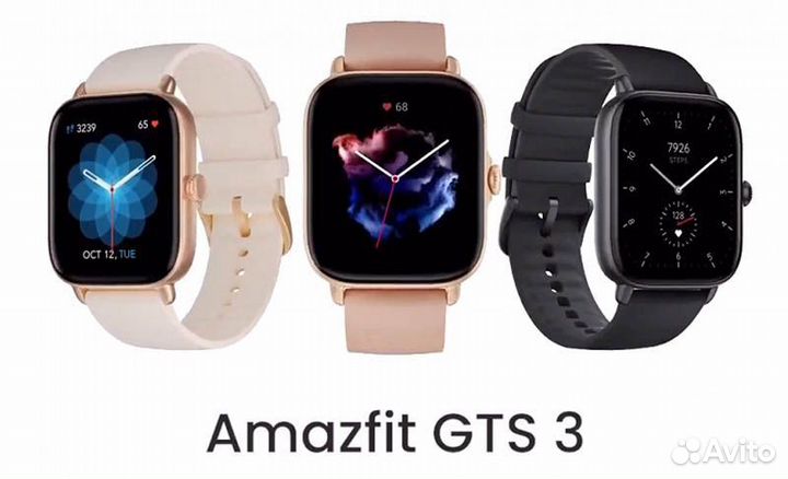 Смарт часы Amazfit GTS 3