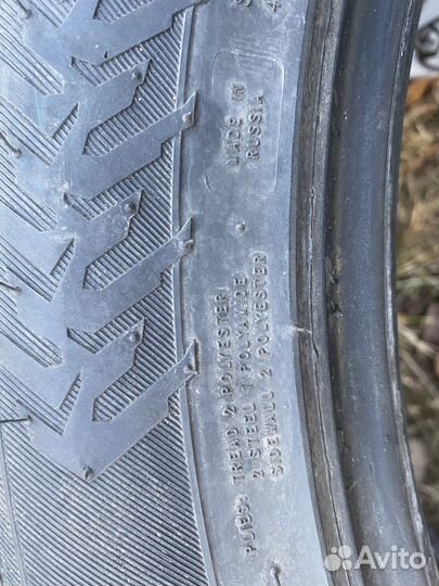 Nokian Tyres Hakka SUV 275/45 R21 110T