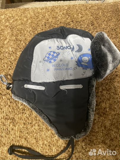 Шапка детская зимняя