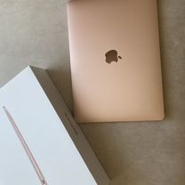 MacBook Air 13 дюймов, 2020 г