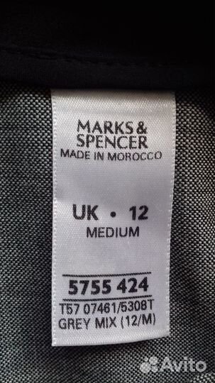 Брюки женские Marks&Spencer на 44-46