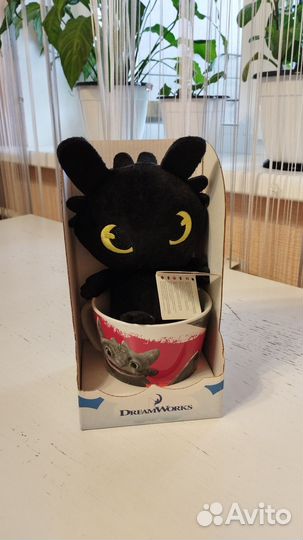 Игрушка в кружке магнит Беззубик