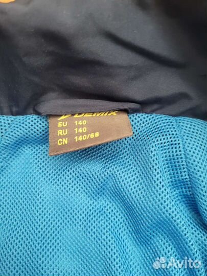 Костюм спортивный, р.140