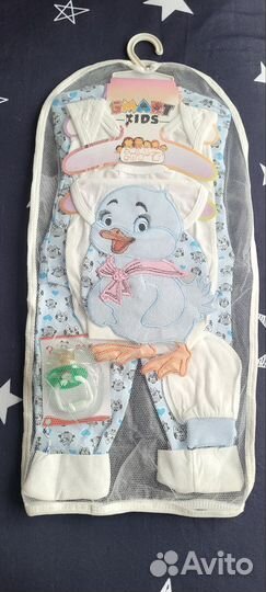 Набор для новорожденных от 0 до 3 мес