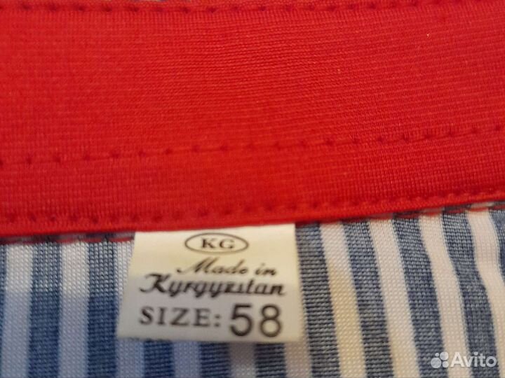 Рубашка женская