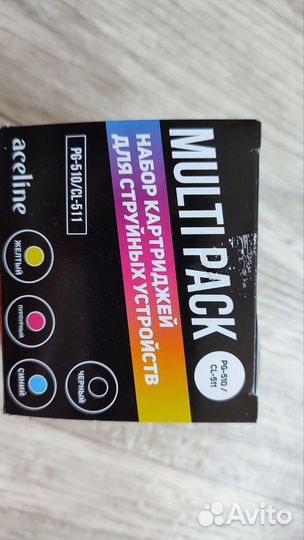 Набор картриджей для струйных принтеров