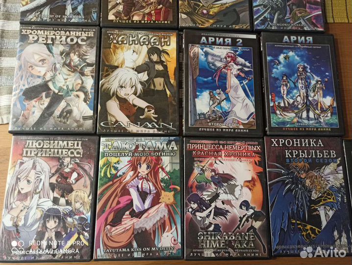 Аниме dvd диски в хорошем состоянии