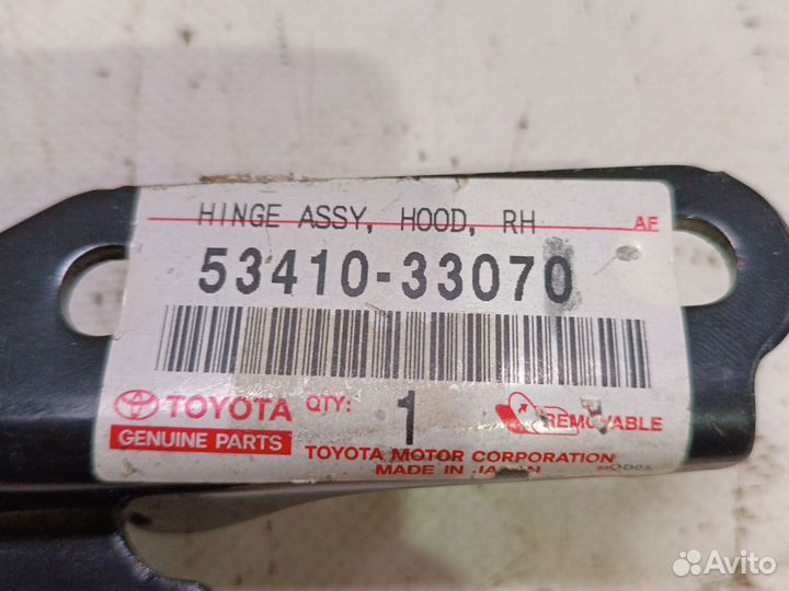 Петля капота5341033070Toyota Camry 20