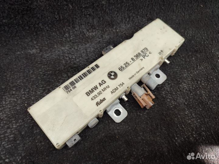 Усилитель антенны для BMW 5 E39