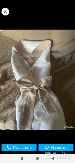 Муслиновые пеленки, пледы, полотенце, конверт