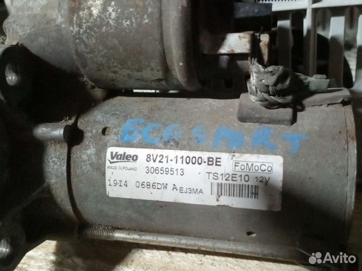 Стартер Ford Ecosport 1.6 2014