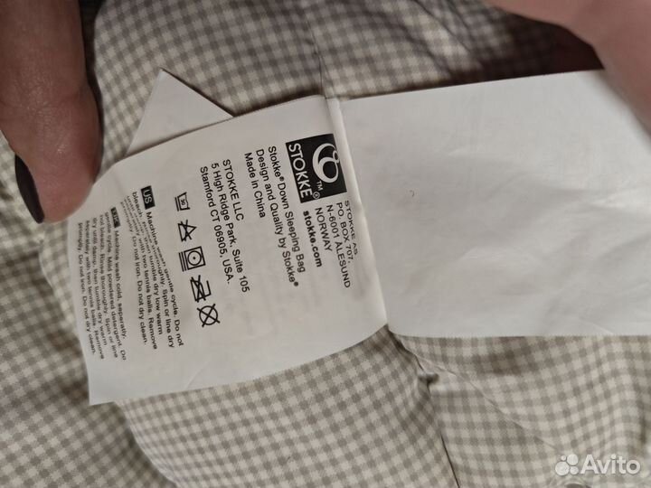 Зимний пуховой конверт stokke