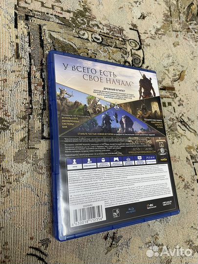 Assassins creed origins ps4