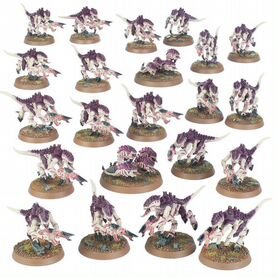 Warhammer Termagants