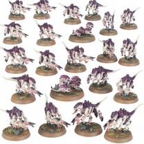 Warhammer Termagants