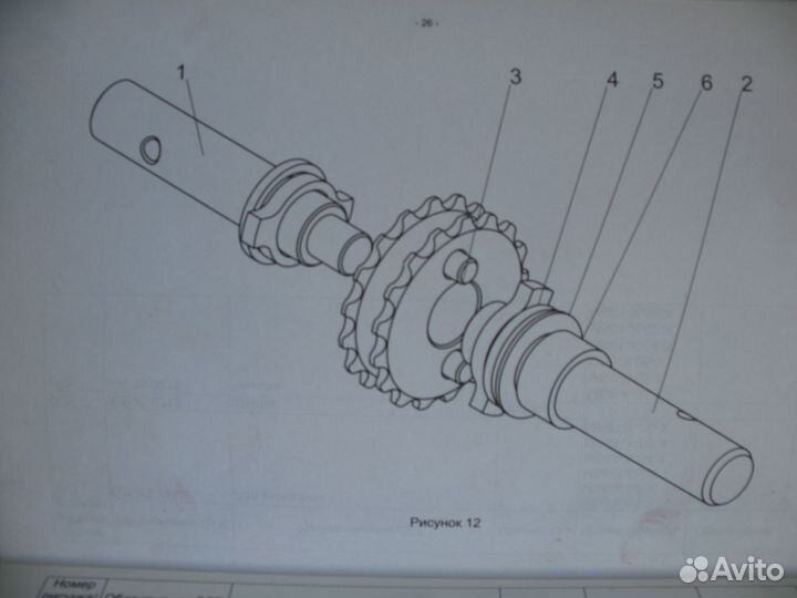 Редуктор для мотоблока