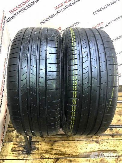 Pirelli P Zero 235/35 R20