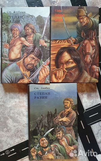 Книги