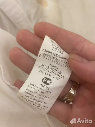 Рубашка блузка s