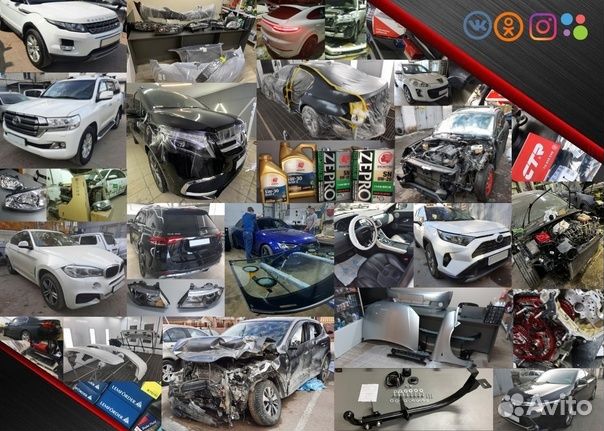 Петля капота Ford Focus 2 (аналоги)