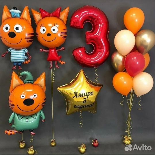 Гелевые шары